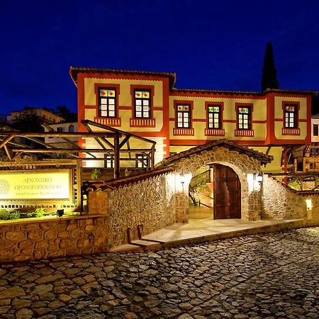 Orologopoulos Mansion Luxury Hotel Kastoria Zewnętrze zdjęcie